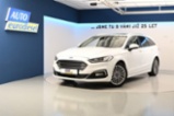 Ford Mondeo, 2.0 140 KW LED SONY Titanium T, kombi