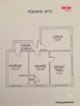 Prodej bytu 2+1, 48 m², Rakovník,