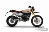 Fantic Caballero 500 Rally, silniční enduro