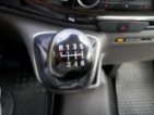 Ford Transit Custom, 2,0 TDCi 96Kw, Trend, NOVÉ