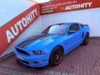 Ford Mustang, 5.0 GT Manuál, kupé, benzin