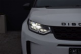 Land Rover Discovery Sport, D180 S