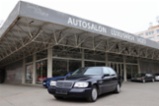 Mercedes-Benz Třídy S, 500SE W140 5.0 240kW, sedan