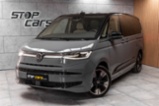 Volkswagen Multivan, 2.0 TDI LONG*DSG*TAŽNÉ*DPH*,