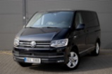 Volkswagen Multivan, Highline