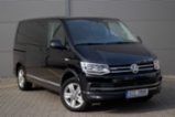 Volkswagen Multivan, Highline