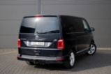 Volkswagen Multivan, Highline