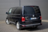 Volkswagen Multivan, Highline