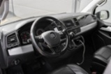 Volkswagen Multivan, Highline