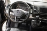 Volkswagen Multivan, Highline