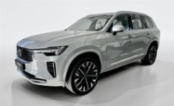 Volvo XC90, B5 CORE +4SERVIS/ZÁRUKA, SUV, benzin