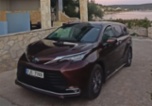 Toyota Sienna, XLE 2.5 HYBRID AWD, 7 MÍST, MPV,