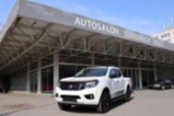 Nissan Navara, 2.3dCi 4X4 AT 140kW DPH