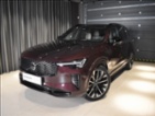 Volvo XC90, 2,0 T8 AWD Ultra Masáže,Vzduch, SUV,