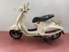 Vespa 946, skútr