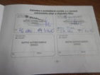 Suzuki Swift, 1.3 GLX, ČR, DIGIKLIMA, hatchback,
