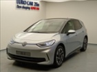 Volkswagen ID.3, Pro People 150 kW, 59 kWh,