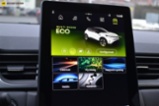 Renault Captur, techno E-Tech full hybrid 145, SUV