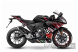 Aprilia RS 125 Replica Euro 5+, silniční sportovní