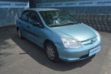 Honda Civic, benzin