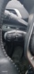 Peugeot 5008 1,2