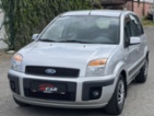 Ford Fusion, 1.4i 16v ZÁMEK Ř.P. PŮVOD ČR, MPV,
