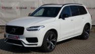 Volvo XC90, B6 AWD R-Design Auto 7 míst, SUV,