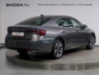 Škoda Octavia, EXCLUSIVE 1.5TSI M-HEV 110KW D,