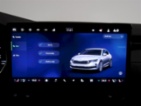 Škoda Octavia, EXCLUSIVE 1.5TSI M-HEV 110KW D,