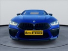 BMW M8, COMP./Carbon,DPH,1.MAJ,, kupé, benzin
