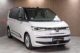 Volkswagen Multivan, 2.0 TDI EDITION*TAŽNÉ*DPH*ČR