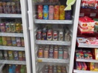 Chladící vitrína beko WSA24000