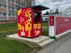 Pizza automaty s nonstop provozem