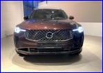 Volvo XC90, B5 AWD PLUS BRIGHT NEW 2026, SUV,