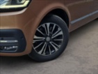 Volkswagen Multivan, 2,0 TDi HIGHLINE 4MOTION, MPV