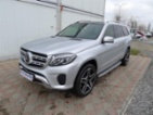 Mercedes-Benz GLS, 350 CDI 4Matic 9G 7míst, SUV,