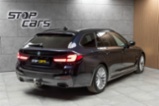 BMW Řada 5, 530d xD ///M*LASER*TAŽNÉ*ČR 1M, kombi,