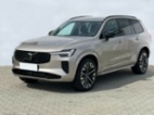 Volvo XC90, PLUS DARK T8 RECHARGE AWD 335k, SUV,