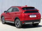 Mitsubishi Eclipse Cross, 4x4 1.5T-MIVEC, ČR, SUV,