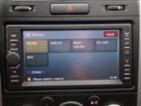 Suzuki Grand Vitara, 3,2 VVT 171kW V6 CZ Aut., SUV