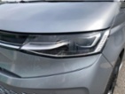 Volkswagen Multivan, 2.0 TSi DSG 7st. LIFE, MPV,