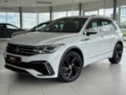 Volkswagen Tiguan, 1,5TSI DSG*R-LINE*MatrixLED,
