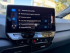 Volkswagen ID.3, PRO 62 kWh Full LED, hatchback,