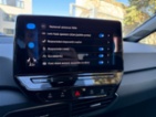Volkswagen ID.3, PRO 62 kWh Full LED, hatchback,