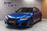 BMW Řada 4, 420d xD ///M*TAŽNÉ*ZÁRUKA*ČR 1,
