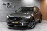 Volvo XC60, B4 CORE*KAMERA*DPH*ČR 1.MAJ*, SUV,