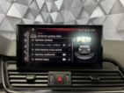 Audi SQ5, QUATTRO SPORTBACK, B&O, PANO, SUV, nafta