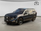 Honda CR-V, 2,0 e:HEV  Advance/2026, SUV, hybridní