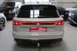 Volkswagen Touareg, NEW Final Edition R Line 210kW