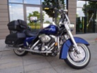 Harley-Davidson, chopper